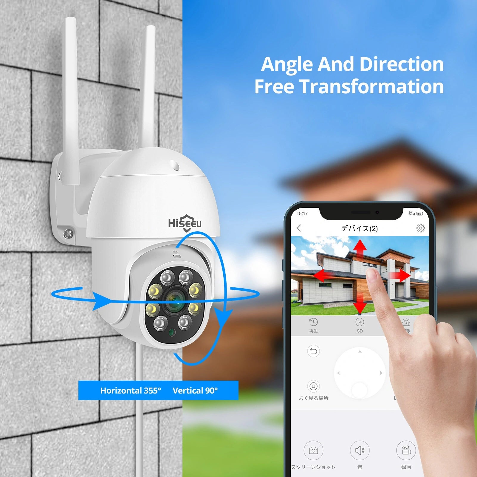 HD Dome Camera V380Pro Wireless WiFi IPZ CCTV Security 1080p